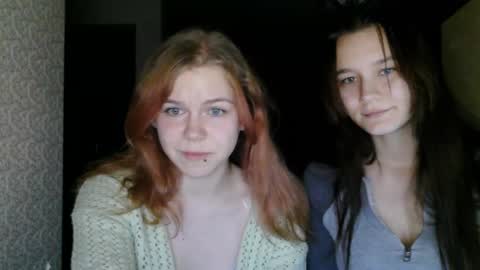 katrine_ine stream preview