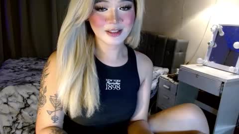katykiat live stream