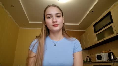 leiawamble stream preview