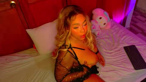 marianapradax stream preview