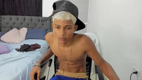 master_nea stream preview