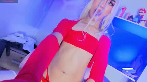 megan_redfire live stream