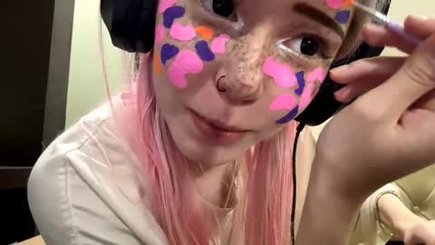 megansavells stream preview