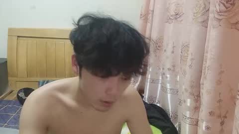 ncgonghui live stream