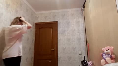 nievesmarchal live stream