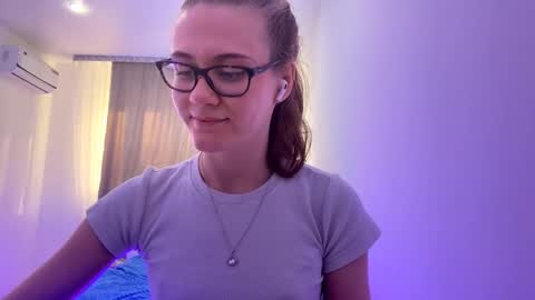 nylagrall stream preview