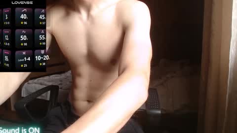 raylonn stream preview