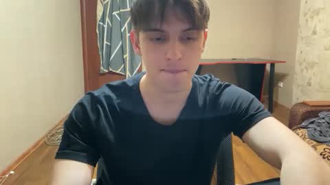 requiemshine stream preview