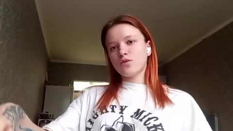 rinabedor stream preview