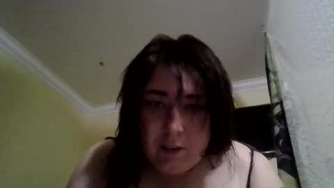 rowanlovescreampiez stream preview