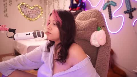 roxysuh stream preview