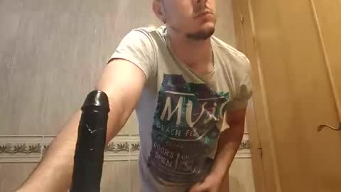 rubenadell stream preview