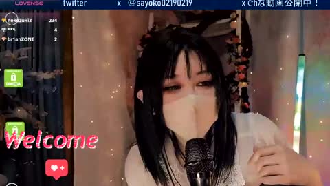 sayo_tanaka_japanese stream preview