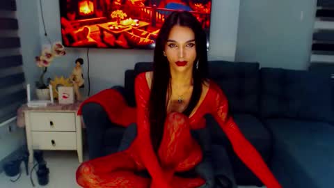 seductresskatarina stream preview