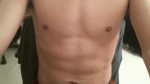 smallchimmer stream preview