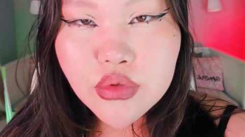 sugarnekoo stream preview