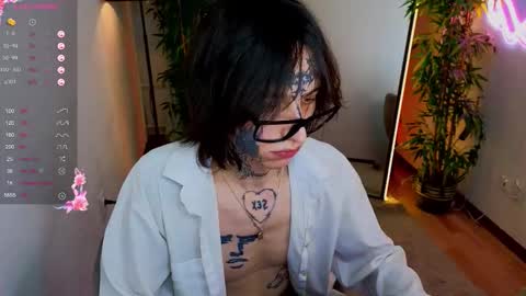 swagamee stream preview