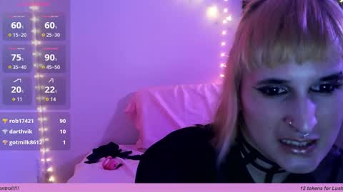sweetemmarose stream preview