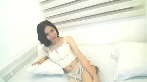 sweetestcelest stream preview