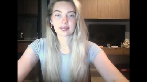 syrami stream preview