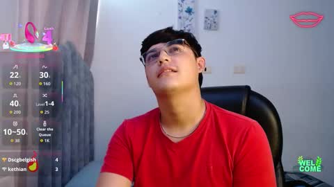 tegocute stream preview