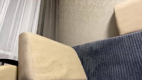 terresastair stream preview