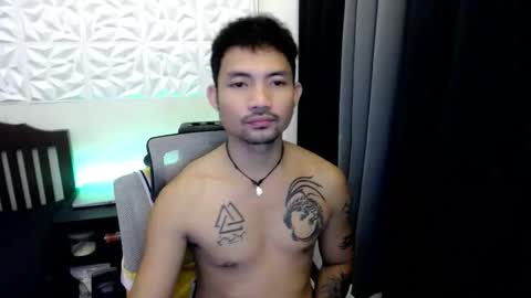 thefriskyasian live stream