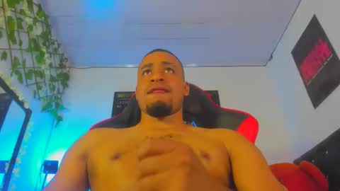 thegemini_prince stream preview
