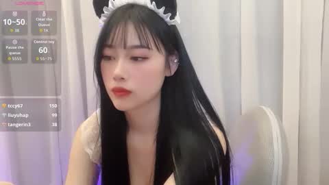 tsukily stream preview