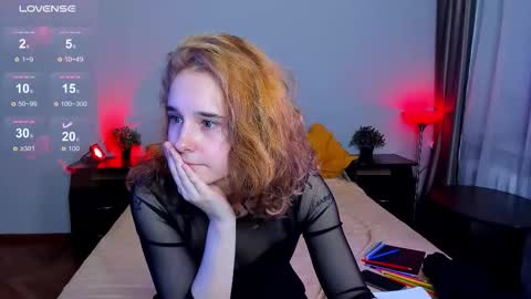uco_mon live stream