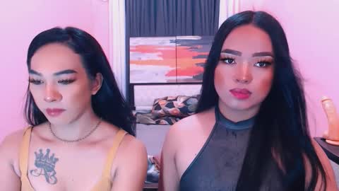 urwildfantacy live stream