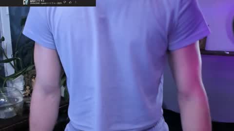 whiteegrimm stream preview