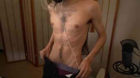 your_ice_cream live stream