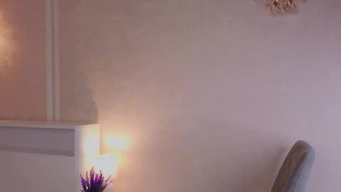 yukointerrante stream preview