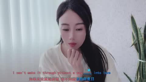 yuner0715 stream preview