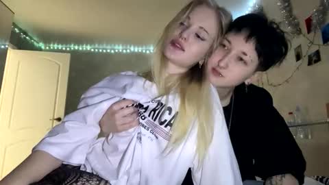 zaramontel stream preview